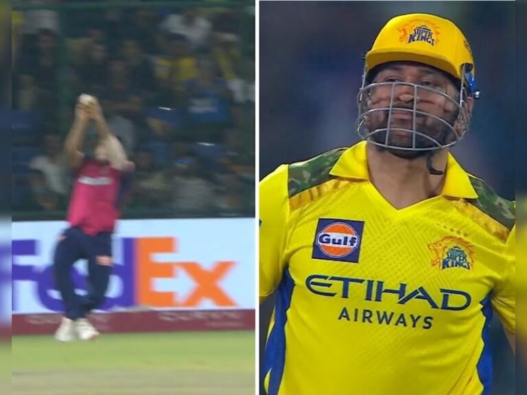 MS Dhoni Falls To Wonder Catch By Ex-CSK Star vs RR, Internet Can't Keep Calm